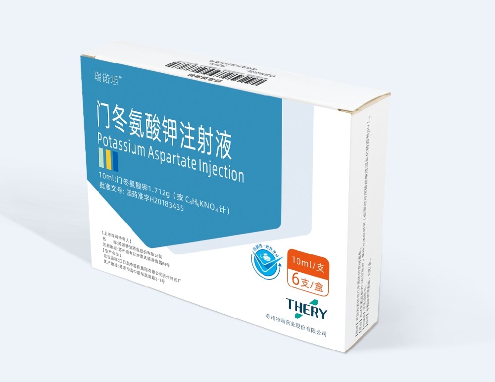 瑞諾坦?門冬氨酸鉀注射液